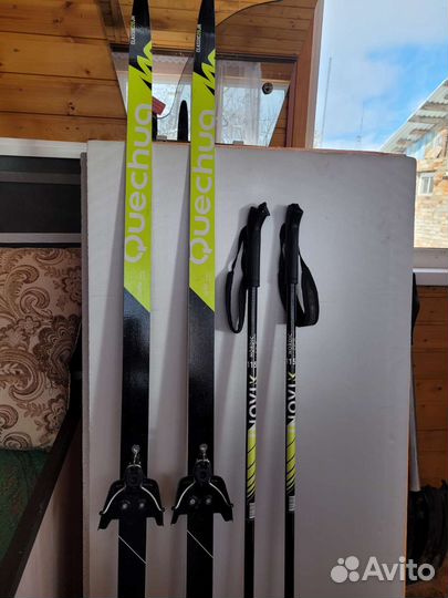 Беговые лыжи