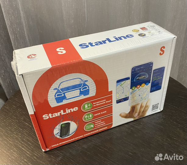 Автомобильная сигнализация Starline S96