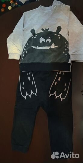 Вещи для мальчика