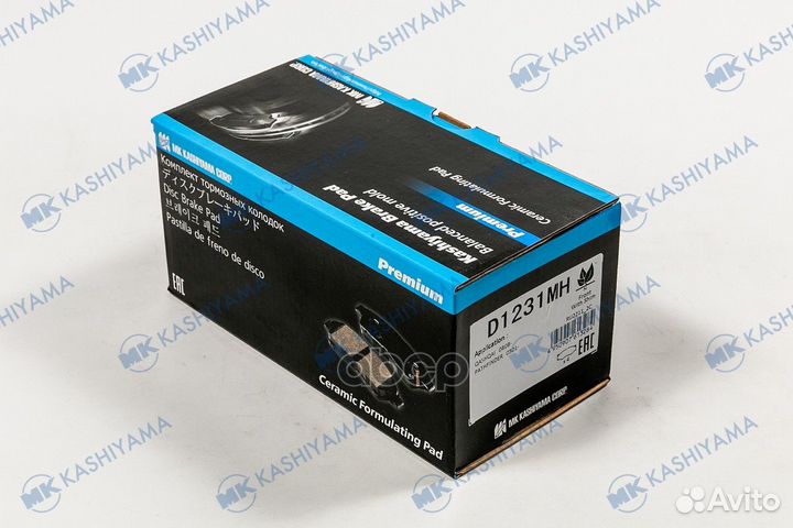 D1231M-01 41060EB325 колодки дисковые п Niss