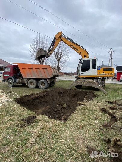 Услуги экскаватора