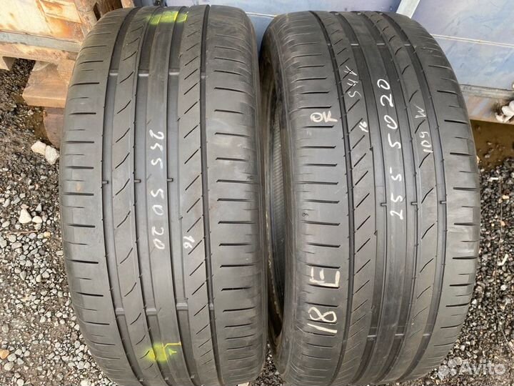 Continental ContiSportContact 5 SUV 275/50 R20