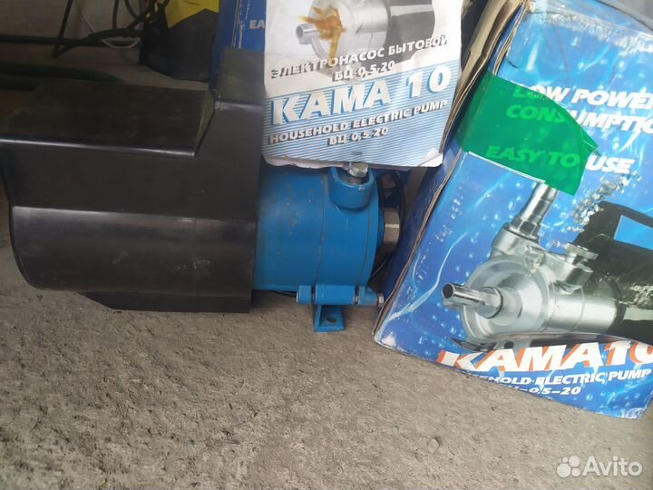 Водяной насос помпа