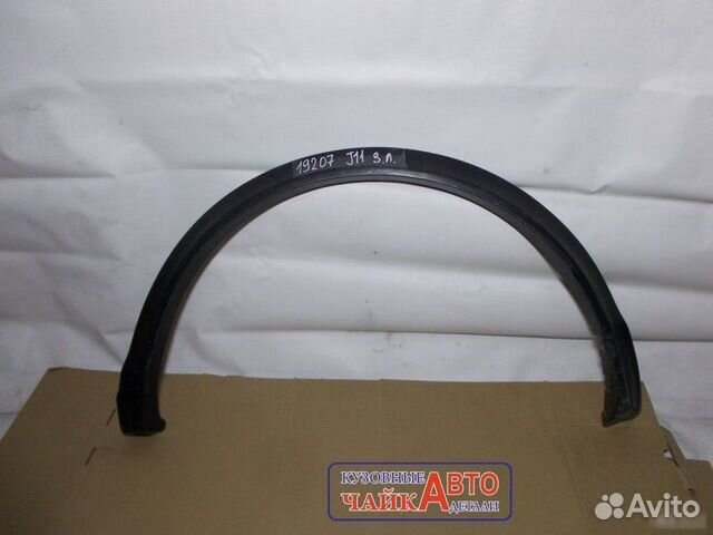 Молдинг крыла задний левый Nissan Qashqai J11