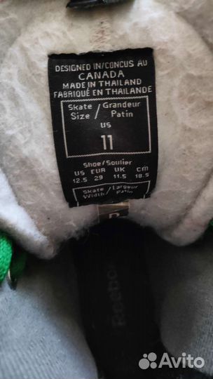 Хоккейная экипировка для детей