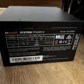 Блок питания be quite system power 9 500w