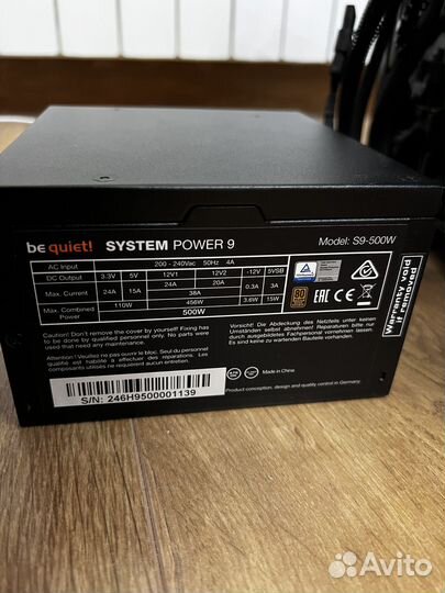 Блок питания be quite system power 9 500w