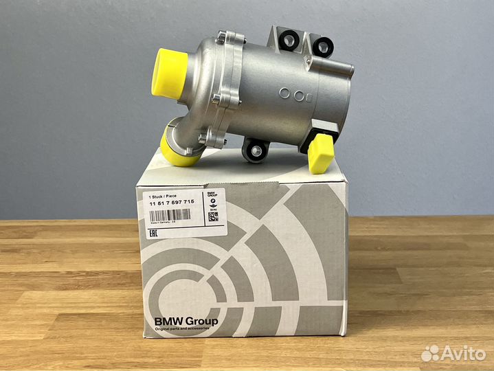 Насос системы охлаждения BMW 11517597715