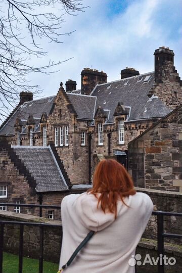 Учитель английского языка