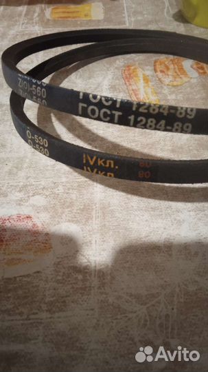 Ремень стиральной машины