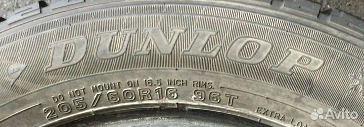 Dunlop SP Winter Ice02 205/60 R16