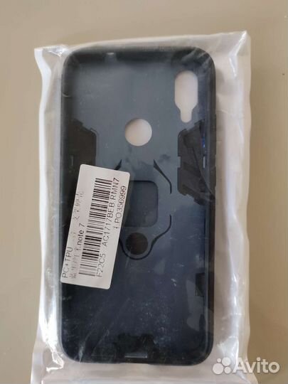 Чехол для телефона