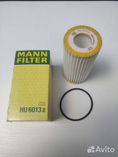 Фильтр масляный Ауди Шкода VAG