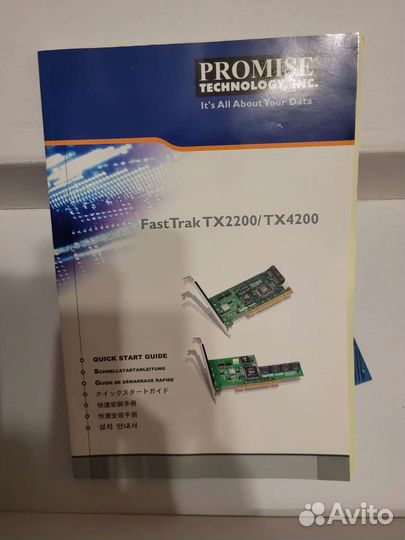 Плата FastTrak TX4200