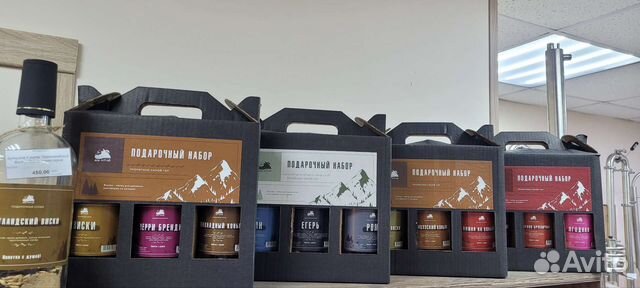 Подарочные наборы для настаивания Дед Алтай