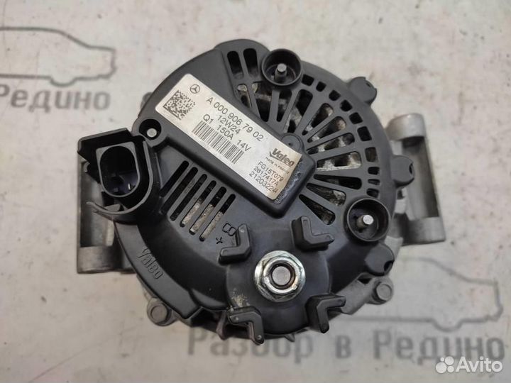 Генератор w204 C-class 271.860