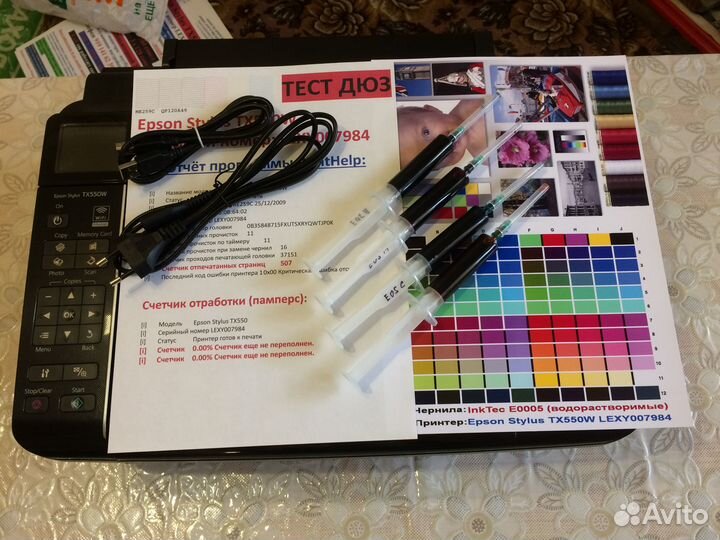 Мфу Epson TX550W с Wi-Fi для офиса садиков и школ