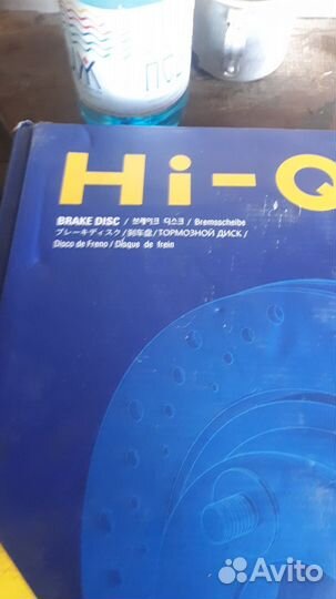 Диск тормозной задний SsangYong Rexton