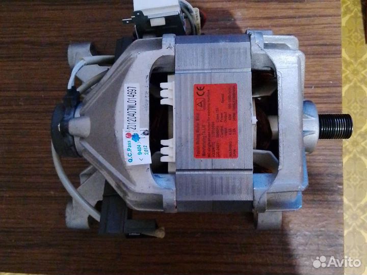 Двигататель стиральной машины