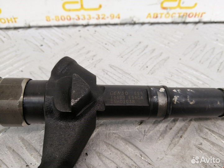 Форсунка для Nissan X-Trail T30