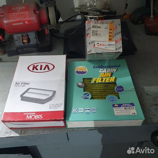 Фильтра на KIA CID