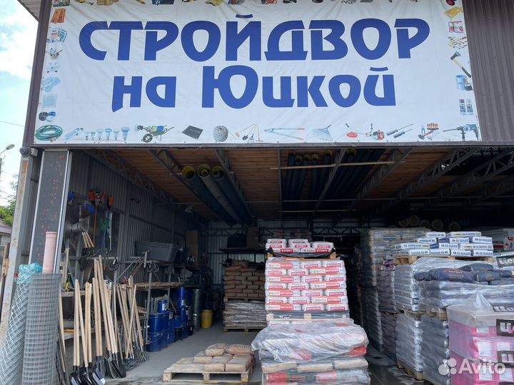 Песок щебень доставка