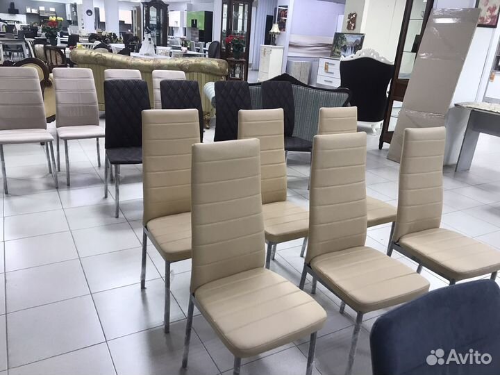 Стулья кухонные