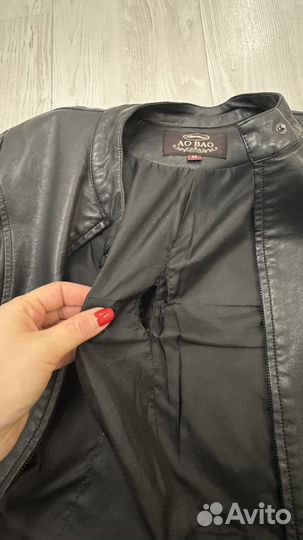 Кожаная куртка женская