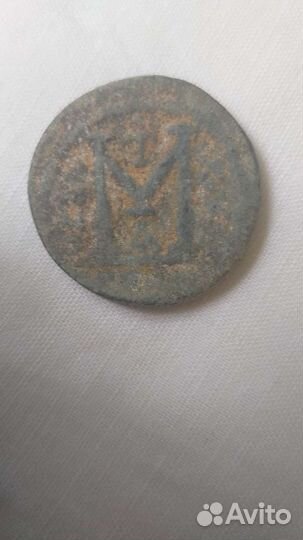 Византийская монета