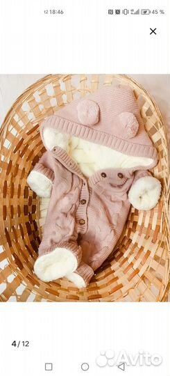 Комплект на выписку новорождённого вязаные