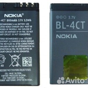 Аккумулятор для Nokia BL-4CT