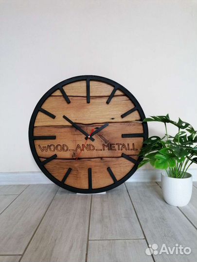 Часы настенные