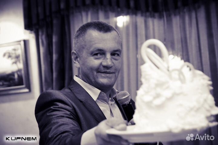 Ведущий с вокалом, большой опыт