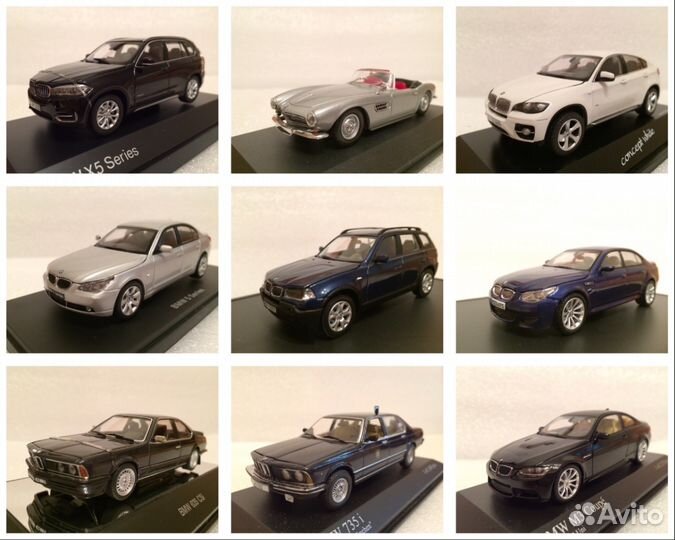 Качественные модели авто BMW 1:43 от