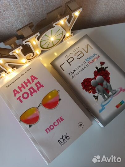 Книги