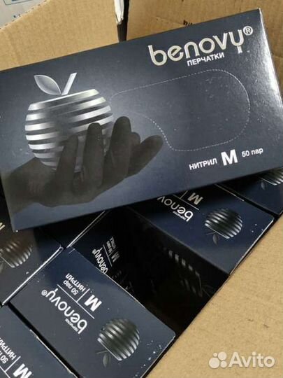 Перчатки одноразовые нитриловые Benovy