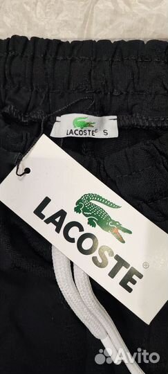 Шорты мужские lacoste