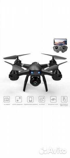 Квадрокоптер с камерой