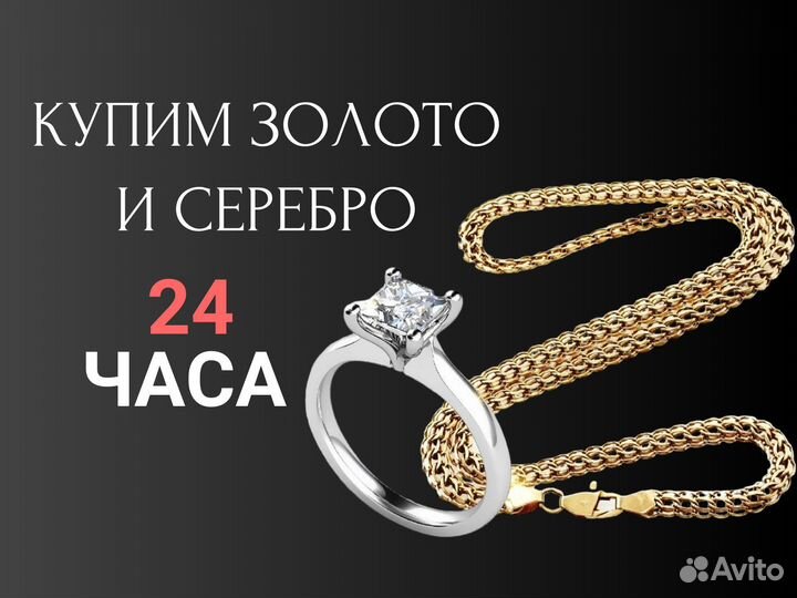 Сабельная пила Elitech пс 500