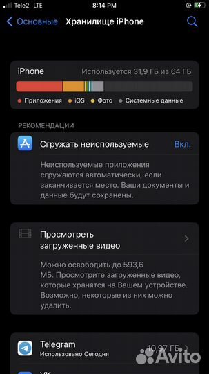 iPhone 8 Plus, 64 ГБ