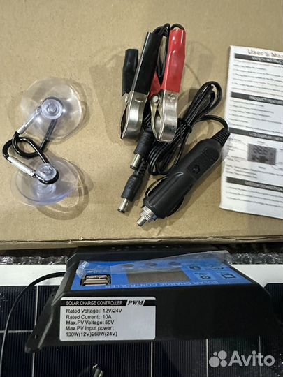 Солнечная панель