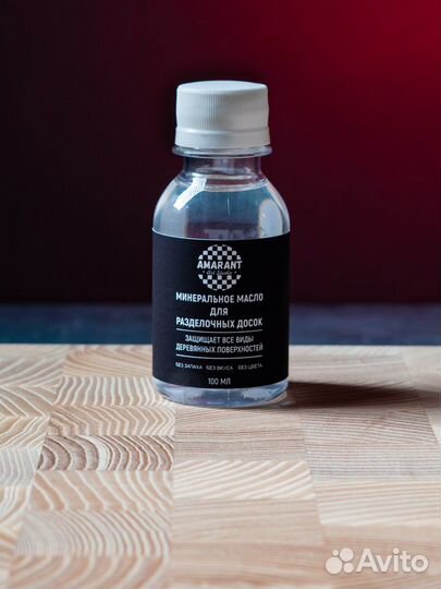 Доска разделочная с гастроёмкостью