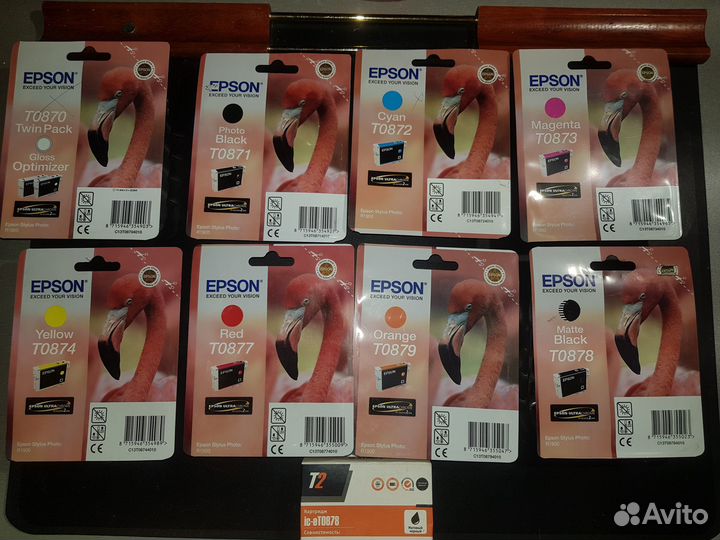 Картриджи для принтера Epson Stylus Photo R1900