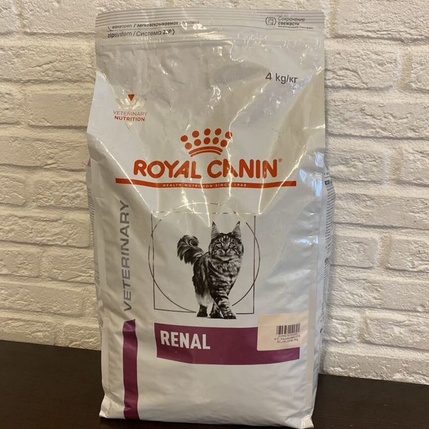 Royal canin renal 4 кг сухой корм для кошек