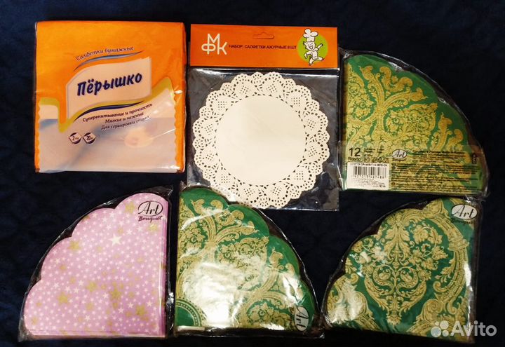 Салфетки для сервировки стола