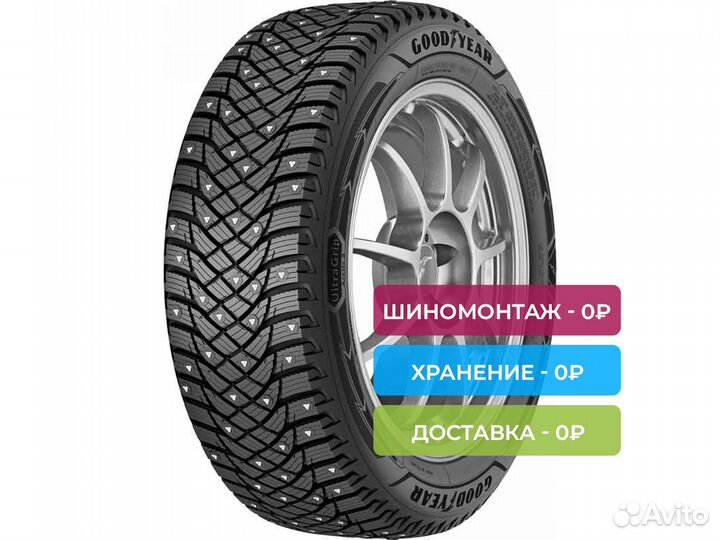 Goodyear Ultra Grip Ice Arctic 2 SUV 215/60 R17 100T