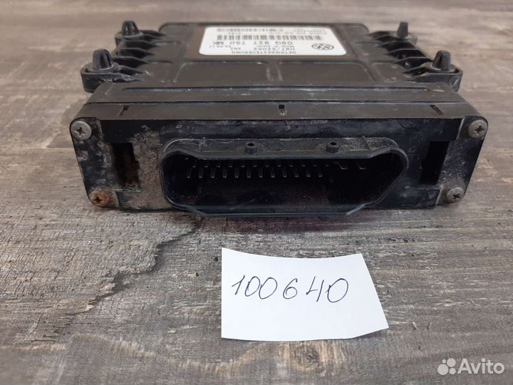 Блок управления АКПП VAG Фольксваген