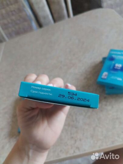 Тест полоски Сателлит экспресс