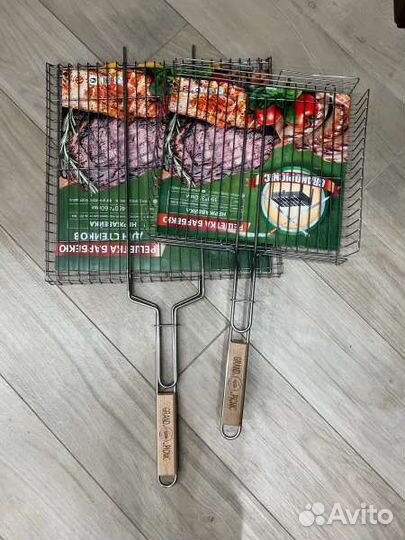 Шампура, Решётка гриль барбекю