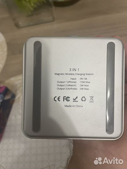 Беспроводная зарядка 3 в 1 Bonola